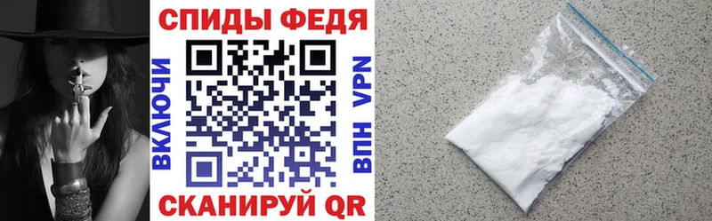 АМФЕТАМИН Розовый наркошоп Рязань