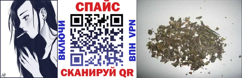 БУТИРАТ BDO  Рязань 