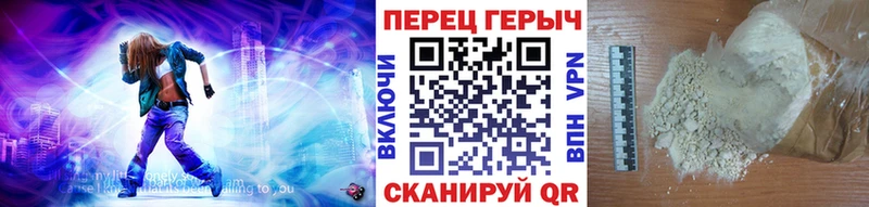где можно купить   Рязань  ГЕРОИН Heroin 