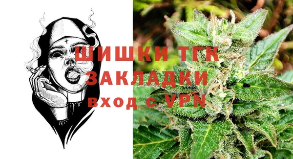 скорость mdpv Белоозёрский