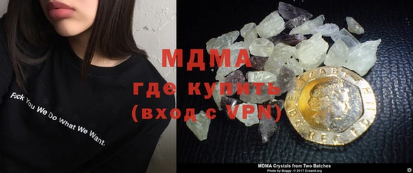 дурь Беломорск