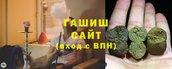 скорость mdpv Белоозёрский