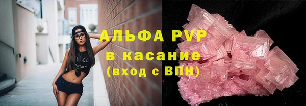 скорость mdpv Белоозёрский