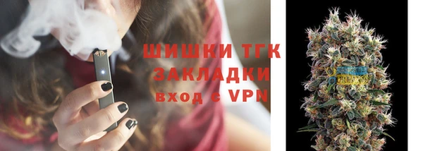 дурь Беломорск