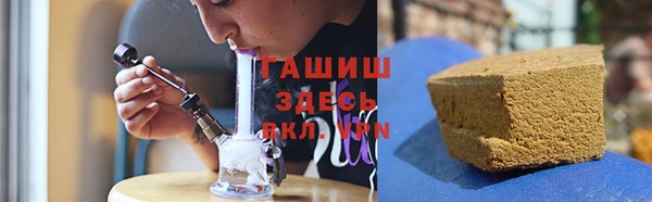 каннабис Белокуриха