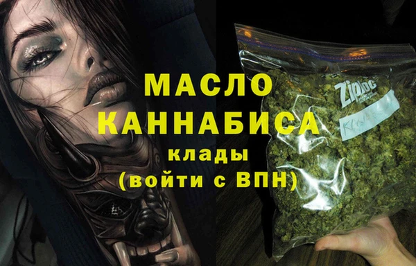 дурь Беломорск