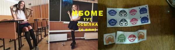 скорость mdpv Белоозёрский