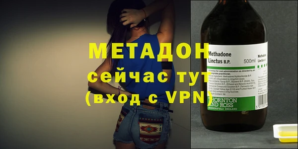 скорость mdpv Белоозёрский