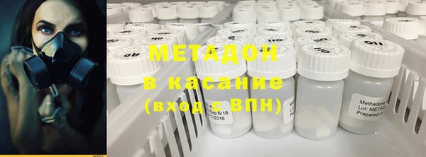 скорость mdpv Белоозёрский