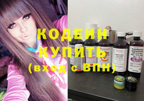 дурь Беломорск