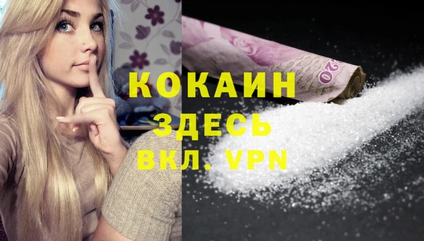 скорость mdpv Белоозёрский