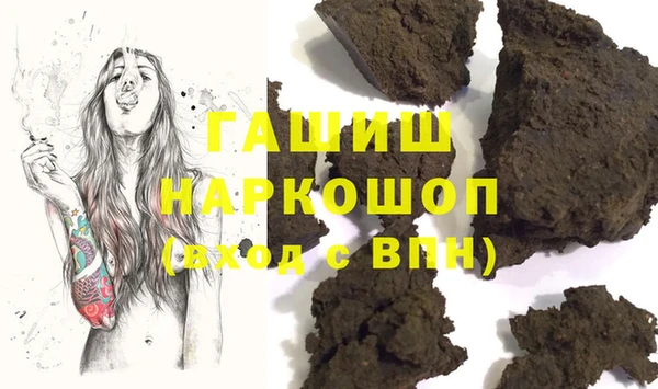 дурь Беломорск