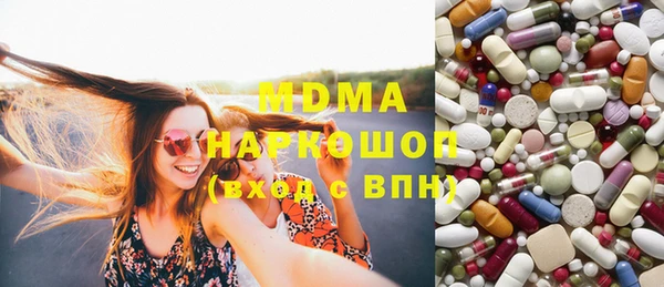 дурь Беломорск