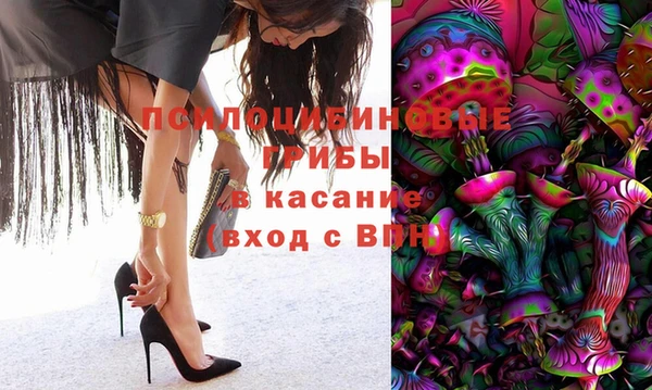 каннабис Белокуриха