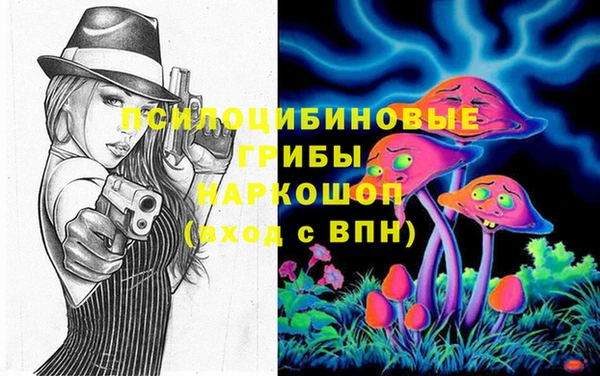 дурь Беломорск
