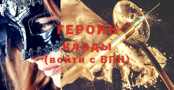 скорость mdpv Белоозёрский