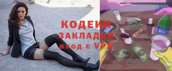 дурь Беломорск