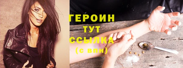 скорость mdpv Белоозёрский