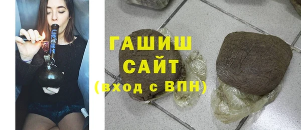 дурь Беломорск