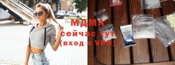 дурь Беломорск