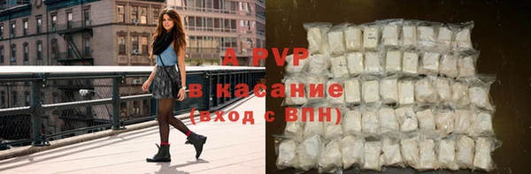 скорость mdpv Белоозёрский