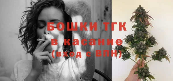 дурь Беломорск
